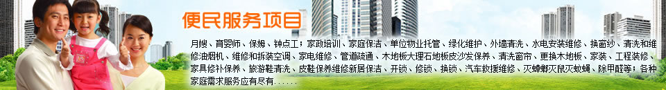 &#20061;&#24030;&#32593;&#39029;&#29256;&#45;&#20061;&#24030;&#40;&#20013;&#22269;&#41;&#95;&#20061;&#24030;&#40;&#20013;&#22269;&#41;