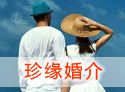 &#20061;&#24030;&#32593;&#39029;&#29256;&#45;&#20061;&#24030;&#40;&#20013;&#22269;&#41;&#95;&#20061;&#24030;&#40;&#20013;&#22269;&#41;