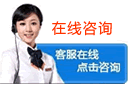 &#20061;&#24030;&#32593;&#39029;&#29256;&#45;&#20061;&#24030;&#40;&#20013;&#22269;&#41;&#95;&#20061;&#24030;&#40;&#20013;&#22269;&#41;